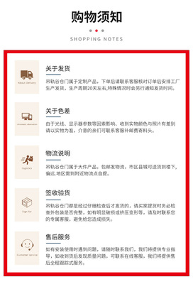 廠家批發谷倉門吊軌推拉門陽臺廚房衛生間無下軌浴室門隔斷門定制