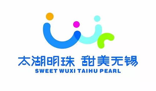 水韻江蘇旅游標(biāo)識宣傳海報(bào)設(shè)計(jì)大賽策劃方案