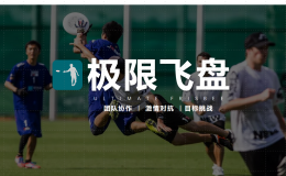 賽事策劃 點(diǎn)燃品牌活力的全鏈路運(yùn)營(yíng)與創(chuàng)意方案寶庫